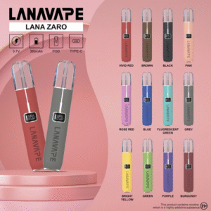 Lana皮革主機 - 質感升級款 | 防滑握感 | 台灣現貨供應