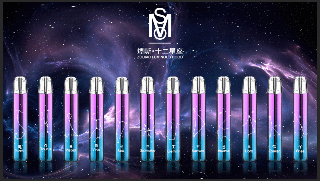 https://twiliadzy.shop Mos星座主機 - 十二星座限定款 | 星空設計 | 台灣獨家上市
