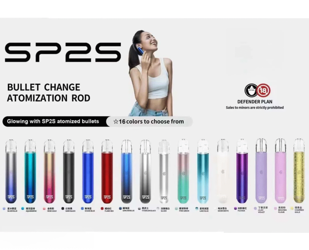 SP2S一代主機開箱、SP2S電子煙主機價格、SP2S便攜式主機評價、Type-C快充電子煙、台灣電子煙主機推薦、SP2S主機相容煙彈 SP2S一代主機開箱、SP2S電子煙主機價格、SP2S便攜式主機評價、Type-C快充電子煙、台灣電子煙主機推薦、SP2S主機相容煙彈
