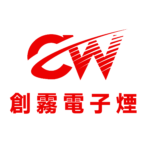 台灣電子煙專賣商店