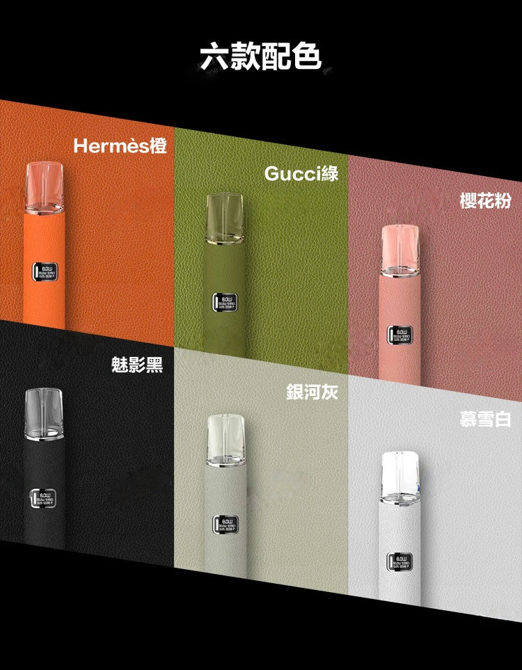 ILIA哩啞一代皮革主機 - 質感皮革紋理 | 輕巧便攜 | 台灣現貨