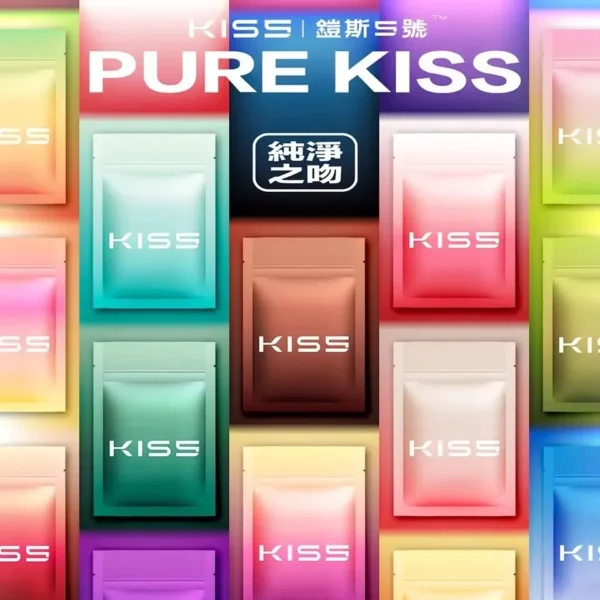 Kiss 5凱斯電子 菸 - 多種口味|電子 菸 推薦首選