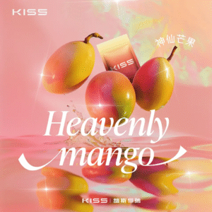 Kiss 5凱斯電子 菸 - 神仙芒果口味｜電子 菸 推薦首選｜多層次果香