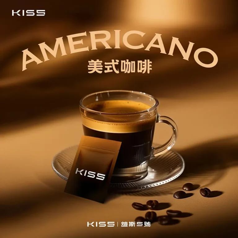 https://twiliadzy.shop/product/kiss5-coffee-pod/ kiss5 凱斯 電子 菸 口味 美式咖啡 | 通用 悅 刻 電子 菸 | 經典咖啡風味 | 提神煙彈
