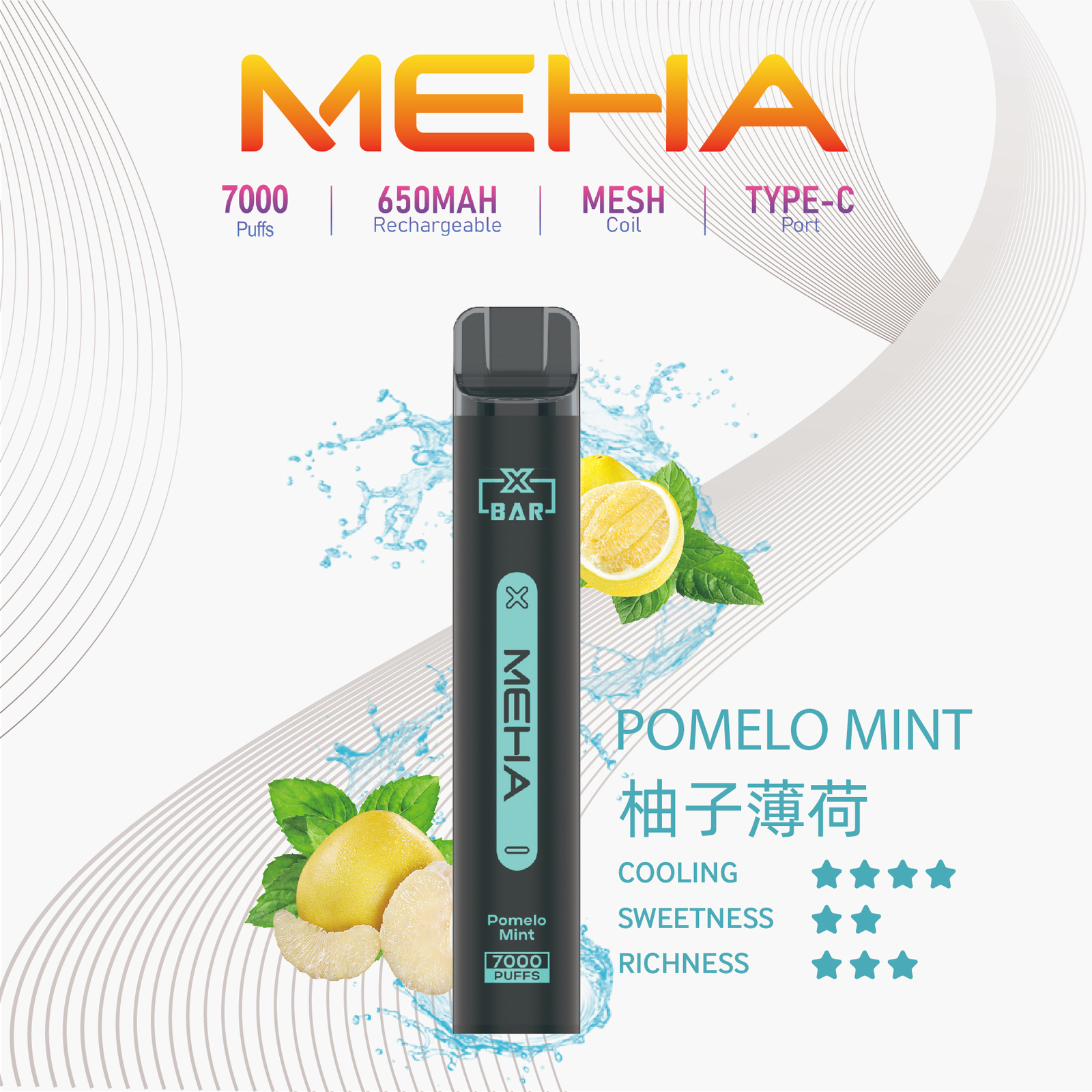 MEHA XBAR 魅嗨 7000口 | 一次 性 電子 菸 | 台中 電子 菸 | 長效續航 | 免充電設計:圖片 5