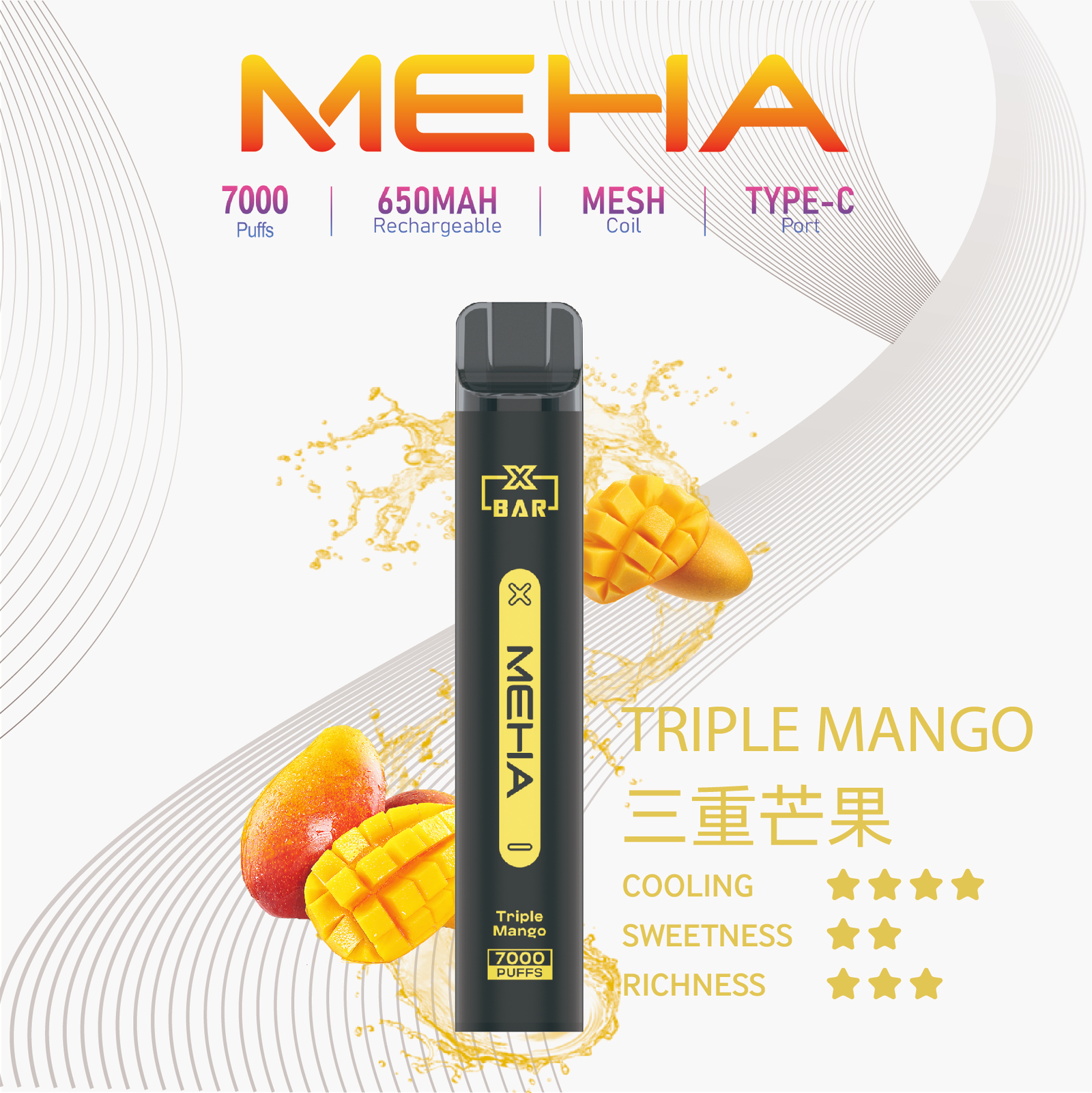 MEHA XBAR 魅嗨 7000口 | 一次 性 電子 菸 | 台中 電子 菸 | 長效續航 | 免充電設計:圖片 10