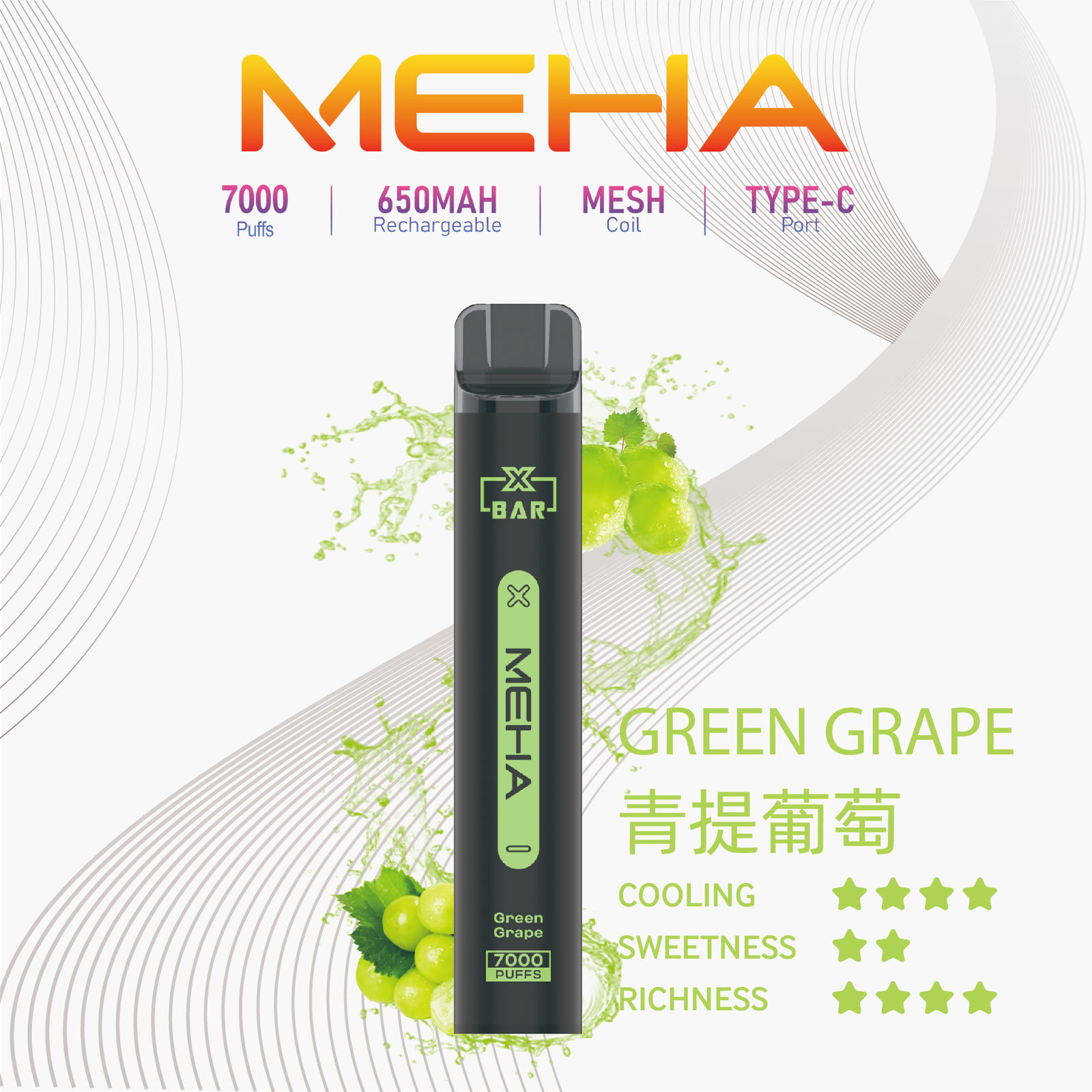 MEHA XBAR 魅嗨 7000口 | 一次 性 電子 菸 | 台中 電子 菸 | 長效續航 | 免充電設計:圖片 4