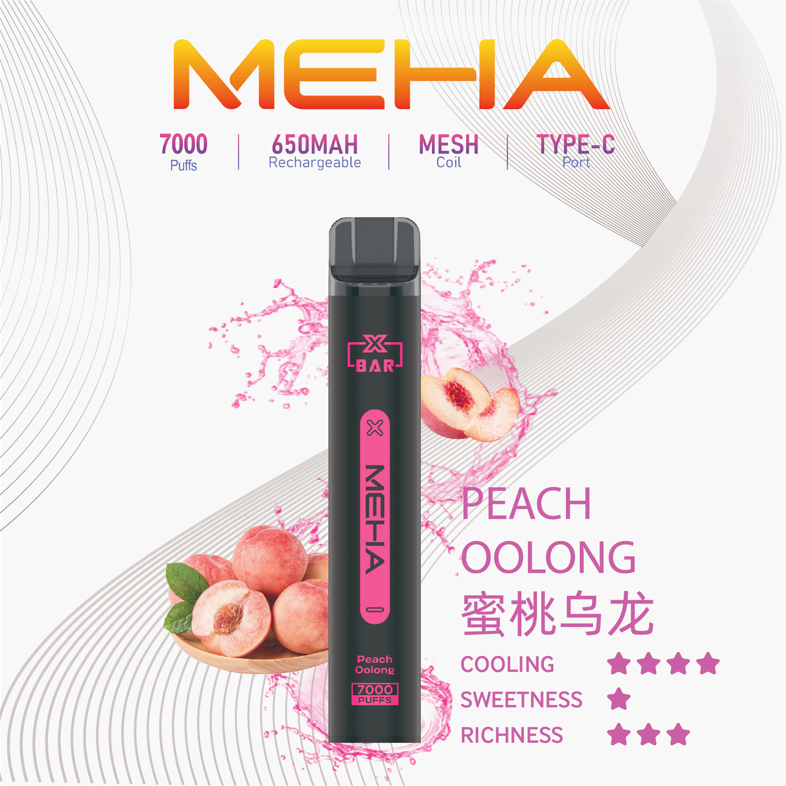 MEHA XBAR 魅嗨 7000口 | 一次 性 電子 菸 | 台中 電子 菸 | 長效續航 | 免充電設計:圖片 9